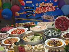-芭夯兔·兔肉汤锅(新都店)