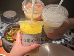 -桂满陇·桃花院落(长泰广场店)