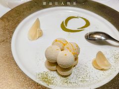 -北京园博大酒店