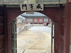 -景福宫
