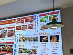-川正旺江湖菜(三元桥店)