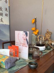 -觅境SPA·私享空间