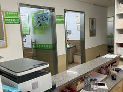 -爱侣宠医·鹦鹉专科·小型哺乳类·异宠专科(灵石路店)