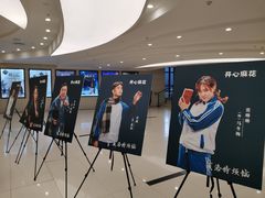 -辽宁大剧院