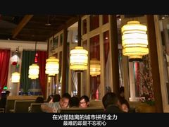 大堂-湘阁里辣(沙井华润万家店)