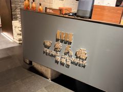 -四季民福烤鸭店(外滩外白渡桥店)