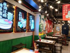 大堂-让签签飞小郡肝串串香(春熙路形象店)