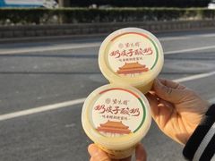 -紫光园(劲松店)