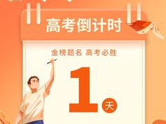 -帝京日语(春熙路旗舰校区)