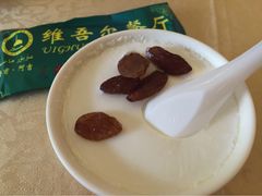 -维吾尔餐厅(宜山路店)