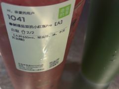 -奈雪的茶(青岛卓悦里INTOWN店)
