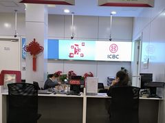 -中国工商银行(上海市大渡河路支行)