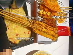 -老三烤肉·融合菜宴会厅