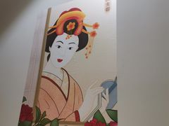 -福匠日本料理(人民路店)
