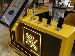 -爱回收(万嘉商业广场店)