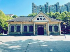 -江墅铁路遗址公园