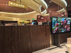 -巴奴毛肚火锅(悠唐购物中心店)