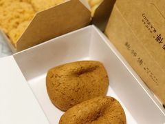 -鲍师傅糕点(国金街店)