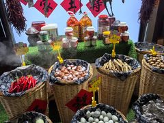 -长湘居(数码大厦店)