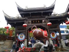 -南津关古镇