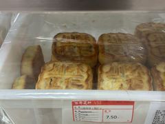 -百年义利(甜水园东里店)