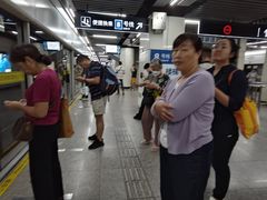 -陆家浜路(地铁站)