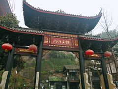 -湖广会馆-东水门及古城墙