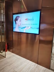 -苑苑vbeauty科技美容SPA