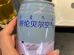-很久以前羊肉串(中山公园店)