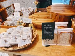 -akiamai秋甜(园艺山店)