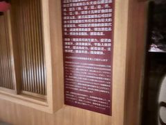 -嘉悦汗蒸时代(曙光路店)