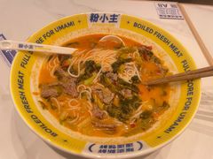 -粉小主·贵州酸汤牛肉粉(南京仙林金鹰店)