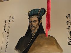 -应天大明王朝·南京菜(中山陵店)