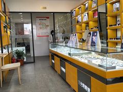 -京光明眼镜批发城(大兴黄村店)