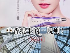 -港汇恒隆广场