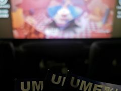 -UME影城(安贞DTS:X店)