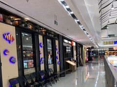 -探鱼·鲜青椒爽麻烤鱼(番禺万达店)