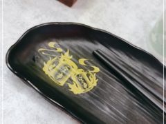 -纪录片《人生一串》体验店(静安店)