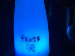 -光阴的故事音乐酒吧(1905店)