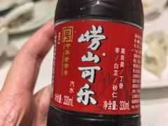 -船歌·鱼水饺青岛菜(恒隆广场店)