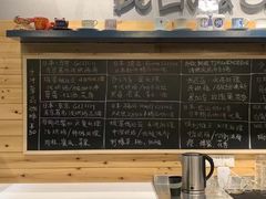 -Be Lived Cafe比例咖啡(摩天轮店)