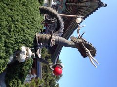 iphone_upload_pic-海东龙宫寺