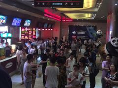 -红星电影世界开元地中海店(RealD杜比全景声)