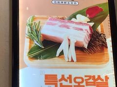 -韩时烤肉(丰科万达广场店)