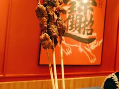 -震山堂·手工劲面(仓山万达店)