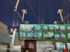 -鮮而純面馆(浦东店)