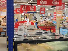 -百佳永辉超市(太阳广场店)