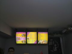-杏好遇见你(总店)