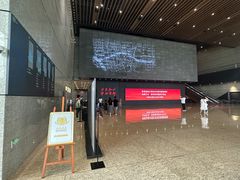 -广州市城市规划展览中心