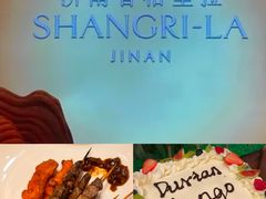 -济南香格里拉·咖啡泉自助餐厅